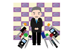 respond toのイラスト